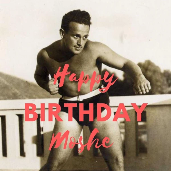 Moshe Feldenkrais birthday